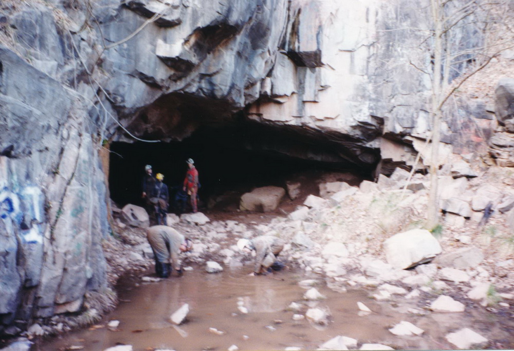 Cave 2 entrance