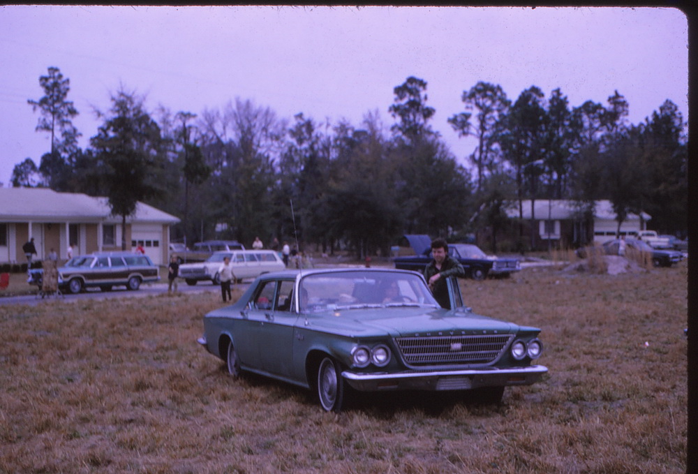 I remember Bill's car well, he would pick me to go to school in it.